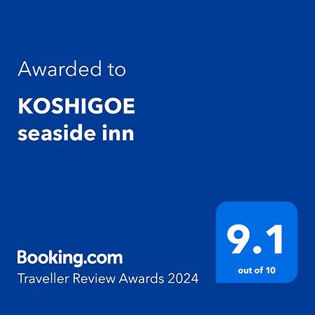 Koshigoe Seaside Inn Kamakura Buitenkant foto