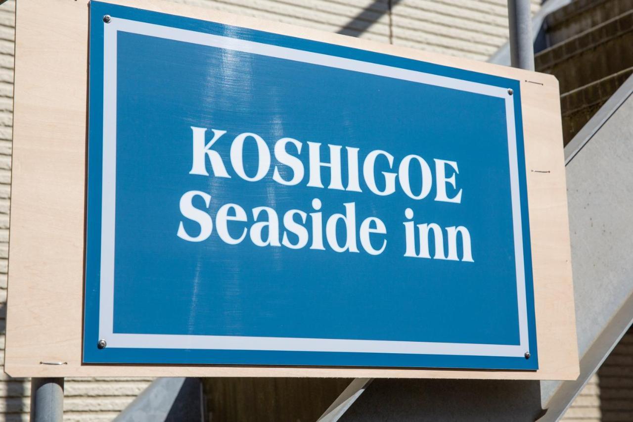 Koshigoe Seaside Inn Kamakura Buitenkant foto