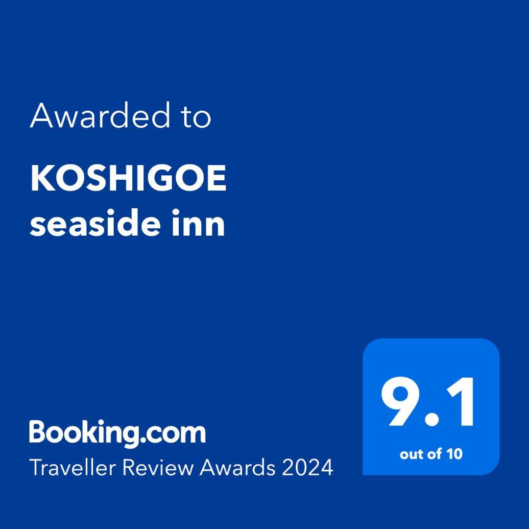 Koshigoe Seaside Inn Kamakura Buitenkant foto